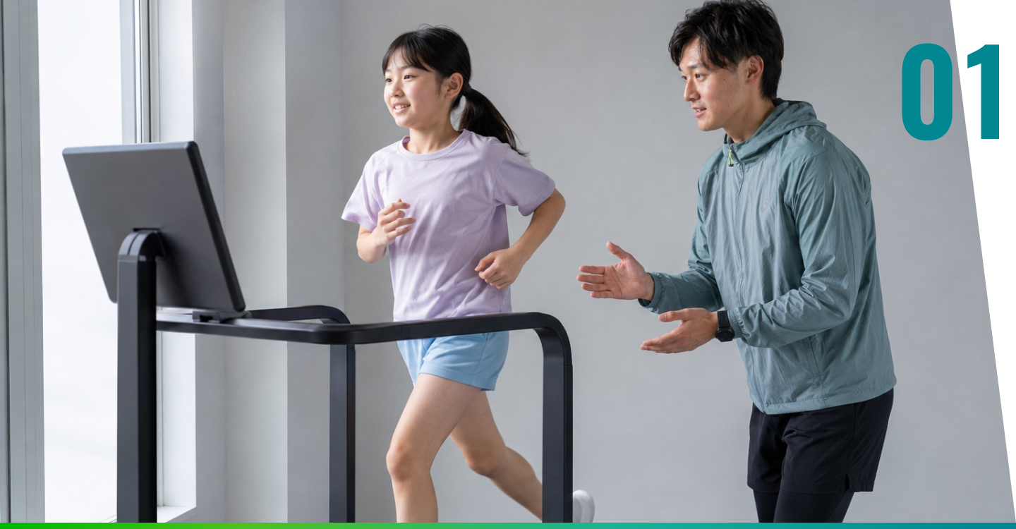 陸上部やクラブに入っていなくても、大丈夫です。